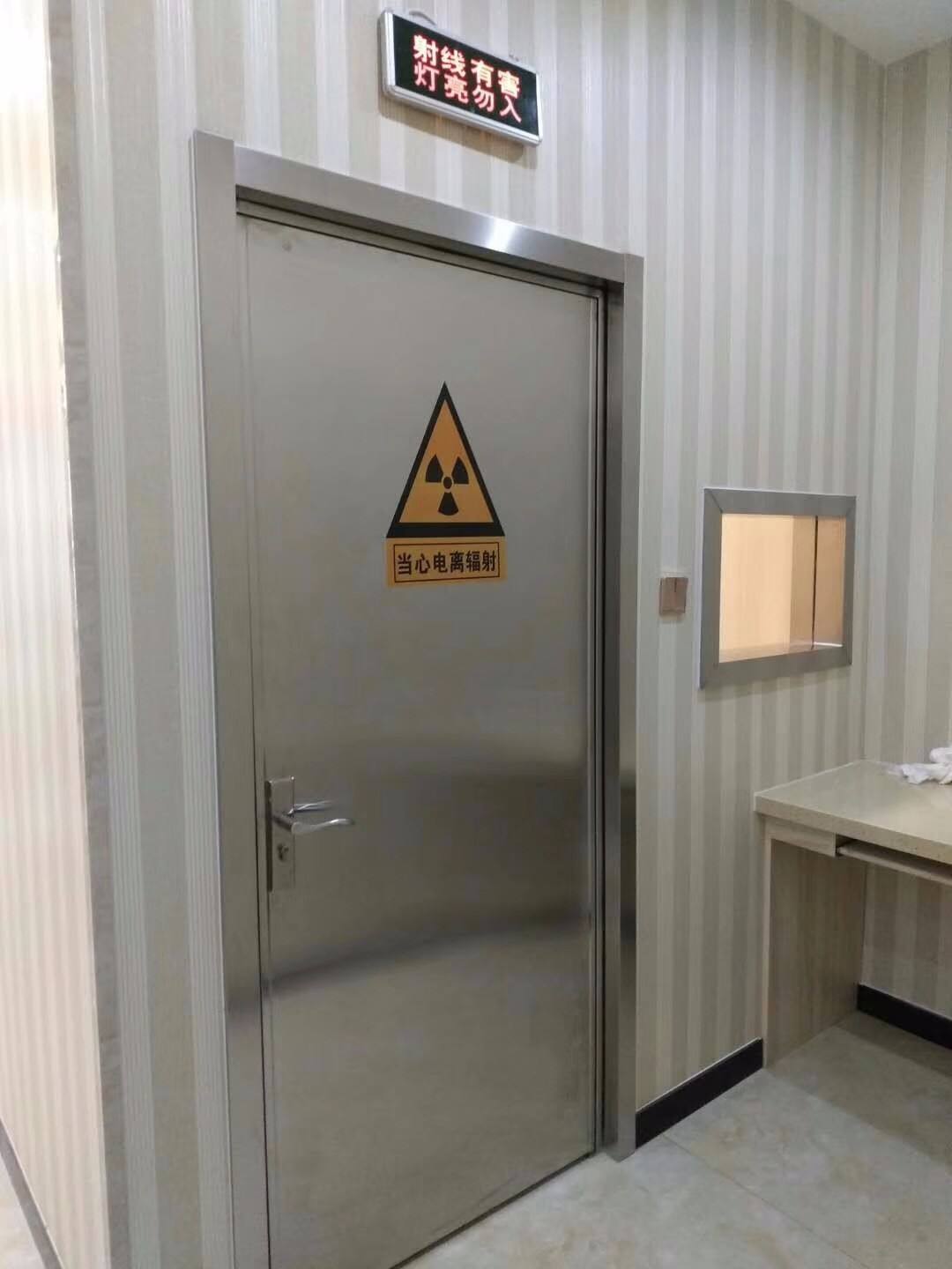 通辽CT室专用防护门